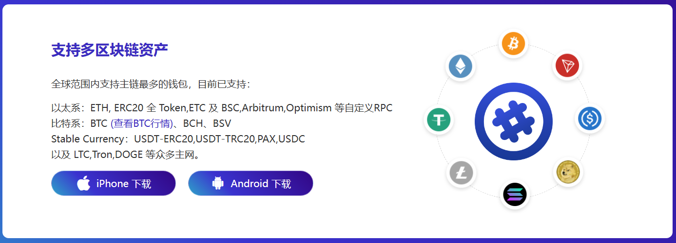 陈设